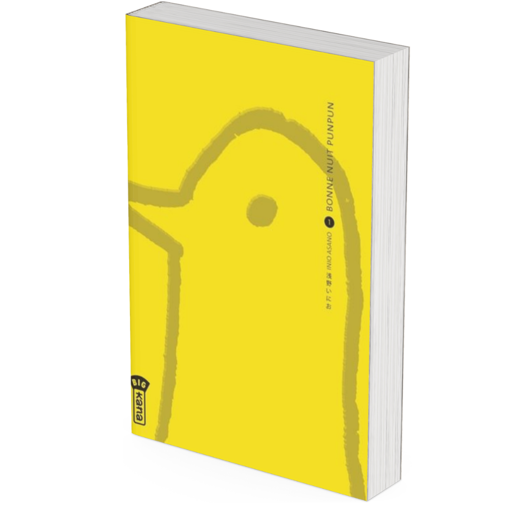 Bonne nuit Punpun - Manga - Occasion