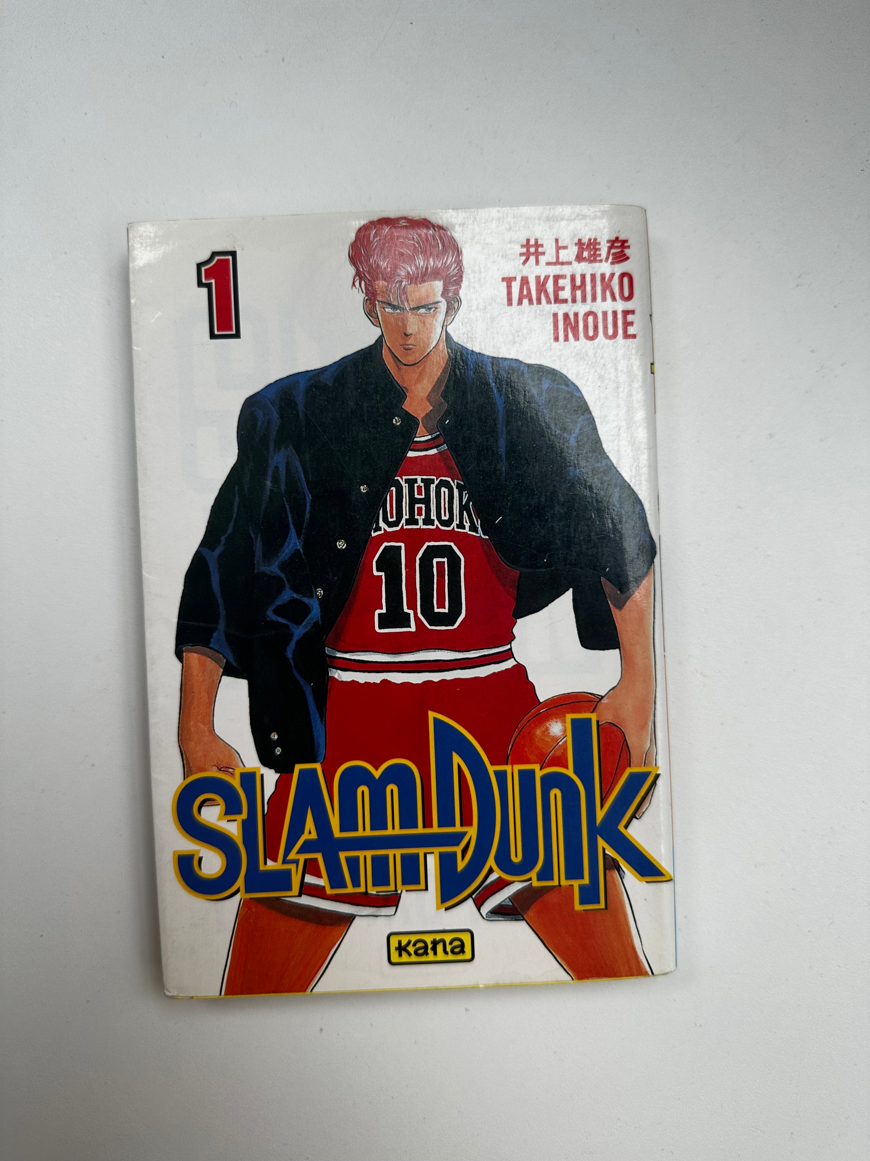 Slam Dunk Tome 1 - Manga - Occasion
