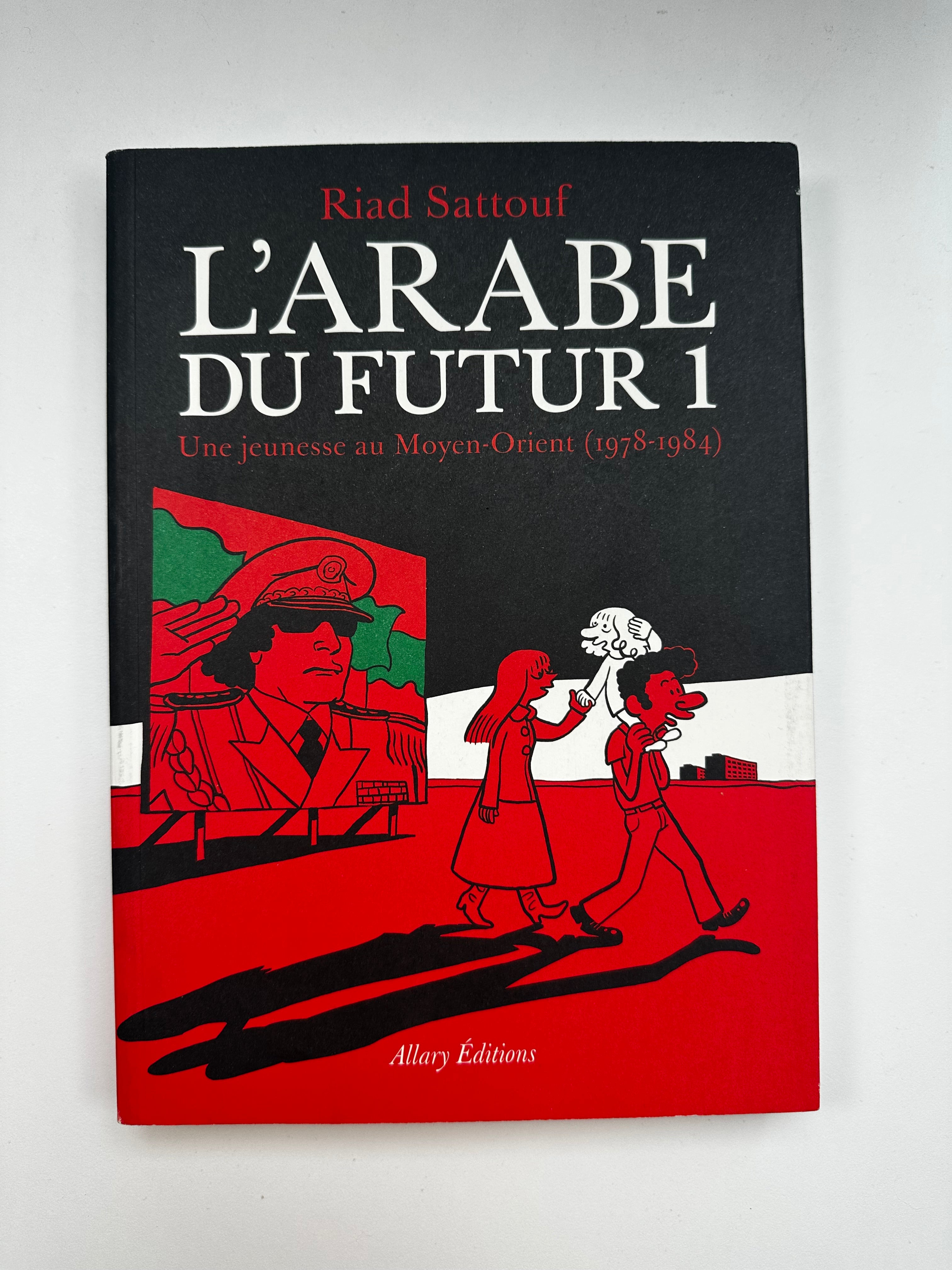 L’Arabe du futur Tome 1 - Occasion