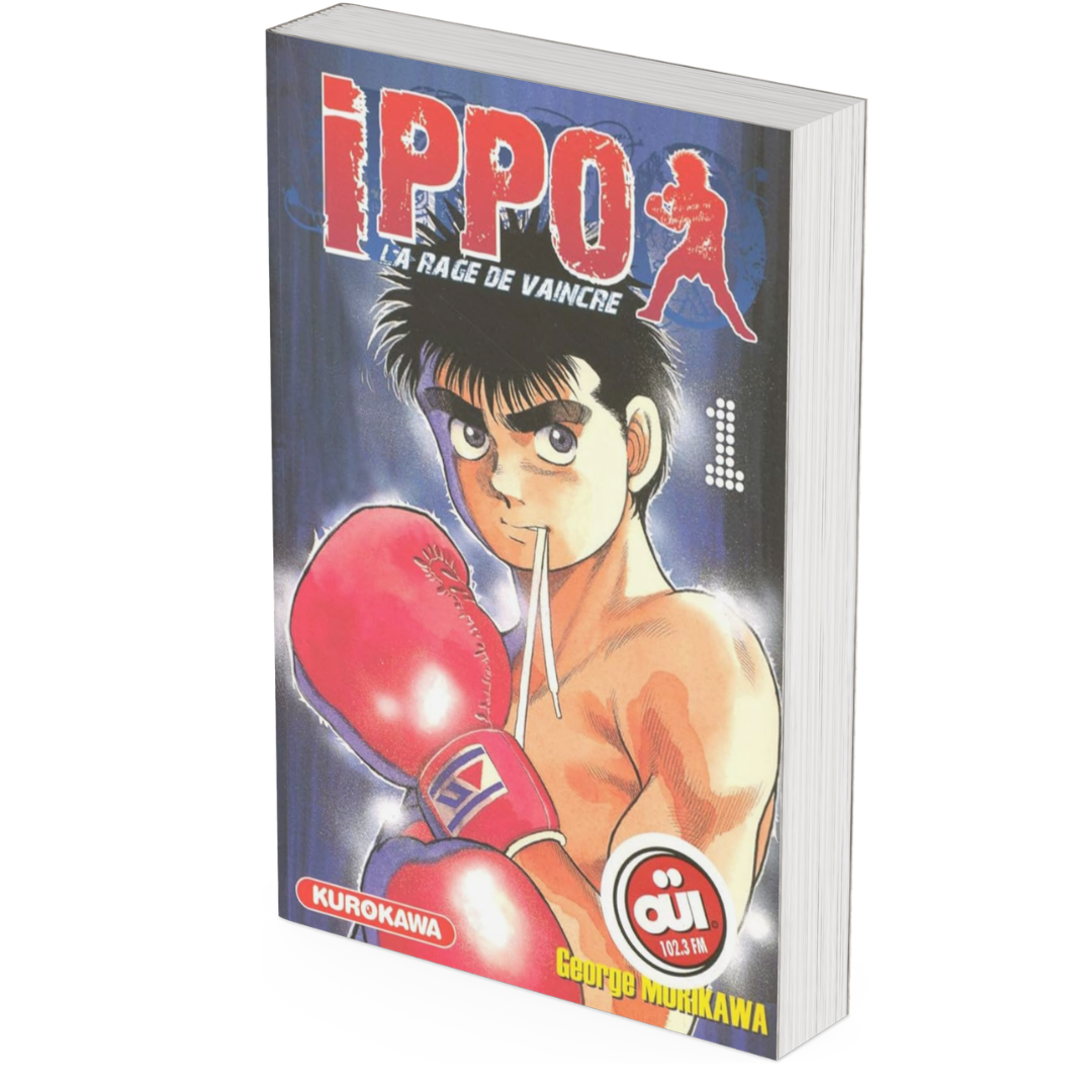 Ippo Tome 1 - Manga - Occasion