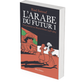 L’Arabe du futur Tome 1 - Occasion