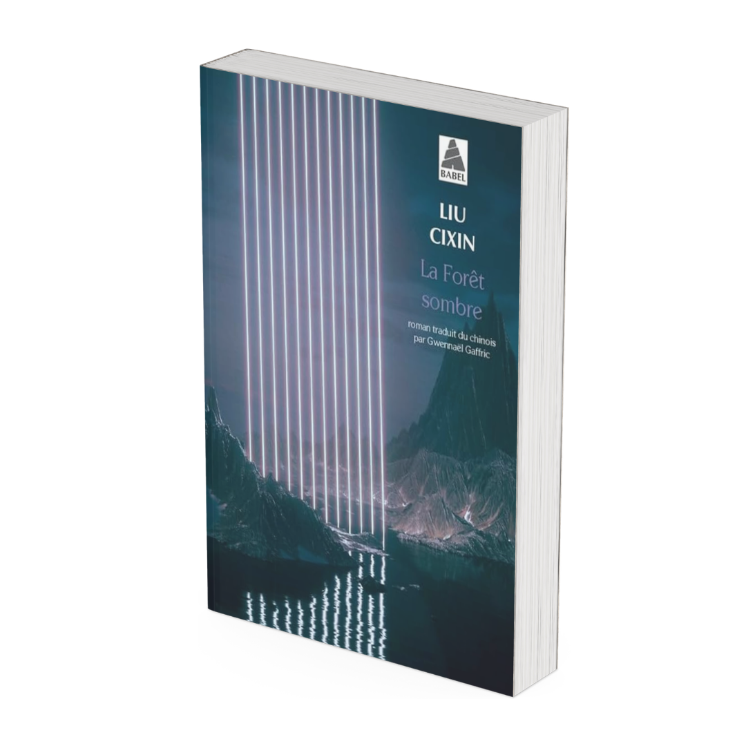 La Forêt sombre - Liu Cixin - Occasion