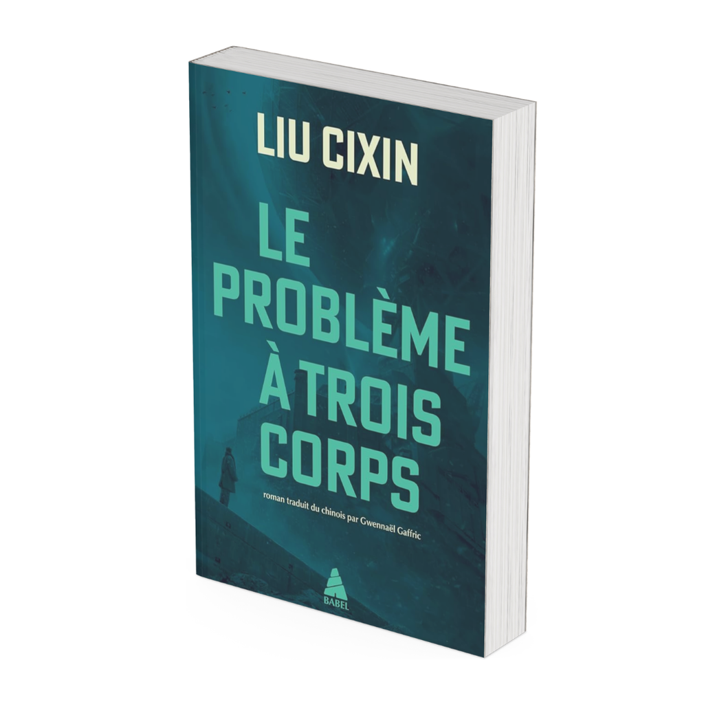 Le Problème à trois corps - Liu Cixin - Occasion